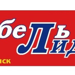 Открытие магазина в г. Абакан!